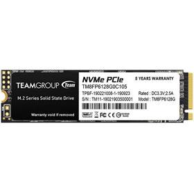 TeamGROUP MP33 M.2 PCIe SSD - 128GB