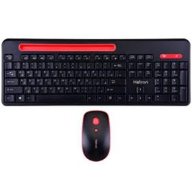 Hatron HKCW135 Keyboard and Mouse