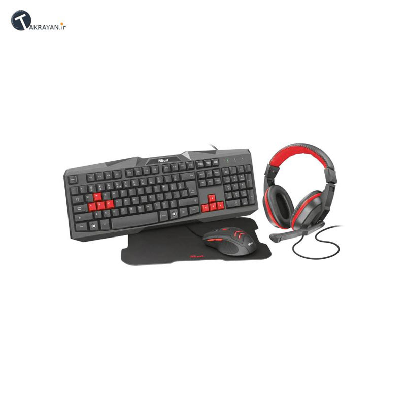 Trust Ziva 4-in-1