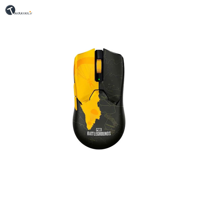 Razer Viper V2 Pro PUBG Editon