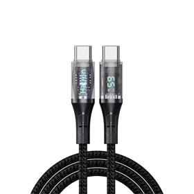 Hatron HC612DB Type-c to Type-c Cable