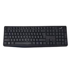 Genius KB-117 Wired Keyboard