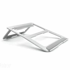 CoolCold U2 Laptop Stand