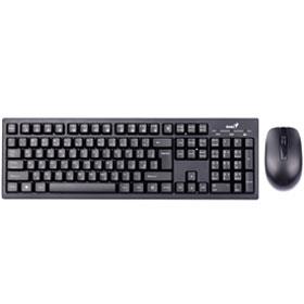 Genius KM-8101 Keyboard and Mouse