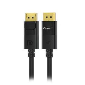 D-net 8K Display Port Cable 5m