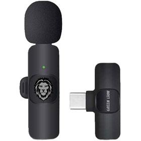 Green Lion Solo Wireless Microphone